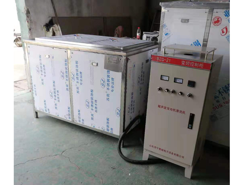 發(fā)動機(jī)清洗機(jī).jpg